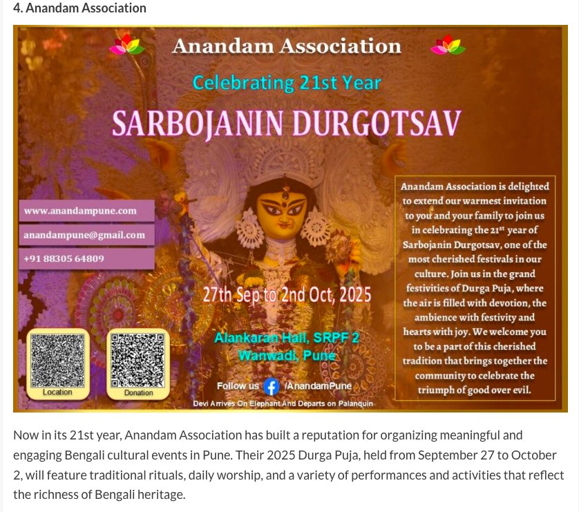 LBB: 5 Grand Durga Puja Celebrations You Must Experience in Pune 2025 — Anandam featured at #4