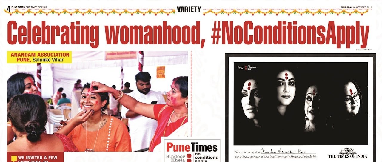Pune Times article: Celebrating womanhood, #NoConditionsApply